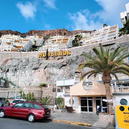 Апартаменты Gran Ocean View Плая-дель-Кура Экстерьер фото